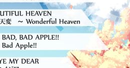BLOSSOMING DANCEFLOOR - Bonus Pack Touhou - Video Game Video game from BLOSSOMING DANCEFLOOR - Bonus Pack Touhou for