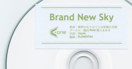 Brand New Sky (Promo CDr) Touhou 秋例大祭4 - Video Game