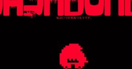 DashBored OST - Video Game Video game from DashBored OST for Windows. Published by Fading Club (2016). Uploaded by veeyoh.