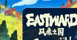 Eastward - Octopia Eastward: Octopia DLC Eastward: Octopia DLC - Video Game