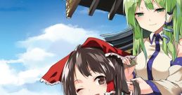 Esoragoto de Ii kara. 絵空事でいいから。 Touhou Fuujinroku ~ Mountain of Faith. Kioh Gyoku Touhou Tenkuushou ~ Hidden Star