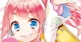Five Drops 03 -strawberry milk- Meu Meu Five Drops 03 -strawberry milk- 芽兎めう - CV:五十嵐裕美 Five Drops 03 -strawberry