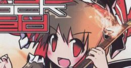 Magic Rock Field Touhou C81 - Video Game Video game from Magic Rock Field Touhou C81 for Windows. Published by Alluvial