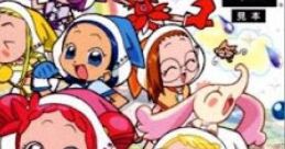 Magical Doremi Dokkan!: Nijjro Para Dice Ojamajo Doremi Dokkan!: Nijjro Para Dice