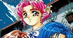 Reijou Monogatari - Video Game Video game from Reijou Monogatari for MacOS, PC-98, PC-9821, Windows. Published by
