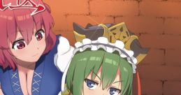 RETURNER Touhou 秋例大祭6 - Video Game