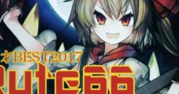 Rute66 Touhou 例大祭14 - Video Game Video game from Rute66 Touhou 例大祭14 for Windows. Published by AbsoЯute Zero