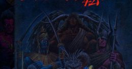 Shin Megami Tensei (Super Famicom version) Original - Video Game