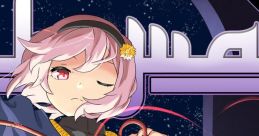 TAHWA 3 Touhou - Video Game