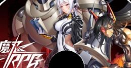 Taimanin RPG - Video Game Video game from Taimanin RPG for Android, iOS, Windows. Published by Lilith (2022).