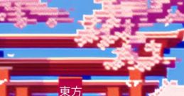 Tea Box 3 Touhou - Video Game