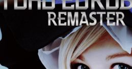 Toho Eurobeat Vol. 2 Remaster Touhou 例大祭19 - Video Game Video game from Toho Eurobeat Vol. 2 Remaster Touhou 例大祭19