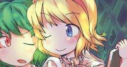 あの頃みたいにランデヴー Touhou C86 - Video Game Video game from あの頃みたいにランデヴー Touhou C86 for Windows.