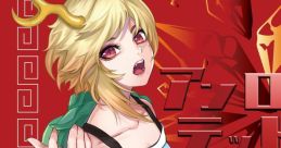アンロケイテッドヘル Touhou 秋葉原超同人祭 - Video Game Video game from アンロケイテッドヘル Touhou 秋葉原超同人祭 for