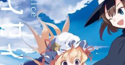 スイセイトリップ Touhou C90 - Video Game Video game from スイセイトリップ Touhou C90 for Windows. Published by Applice