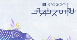 テセウスの船 Touhou 東方紅楼夢17 - Video Game Video game from テセウスの船 Touhou 東方紅楼夢17 for Windows. Published by an