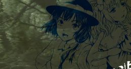 三 ┏( ^o^)┛ ｜樹海→｜ Touhou 境界から視えた外界 -結- - Video Game