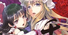 千紫万紅 ～As／Hi works 2012-2018 Best～ Touhou C94 - Video Game