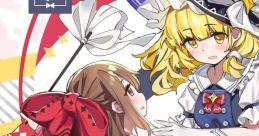 往昔とすれ違う夢 Touhou COMICUP23 - Video Game