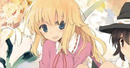 斥状回輝線 Touhou C86 - Video Game