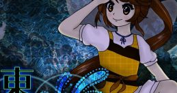 東方命雨滴 ～ Unification of the Artful Rain (Trial OST) Touhou - Video Game