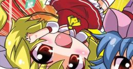 東方疾走響 Touhou 例大祭10 - Video Game