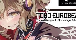 深奥イレギュラー Touhou 東方紅楼夢19 - Video Game