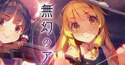 無幻のアウローラ Touhou C90 - Video Game