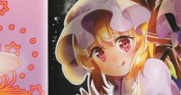 黄昏プリンセス Touhou 東方紅楼夢12 - Video Game Video game from 黄昏プリンセス Touhou 東方紅楼夢12 for Windows. Published