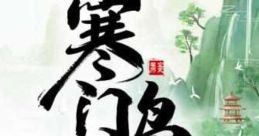 晓柔