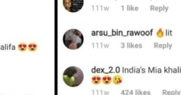 যাশিকা