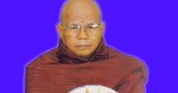 သီဟ