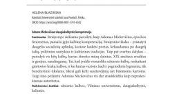 Adam Multilingual