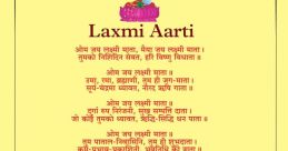 Aarti