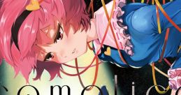 Accomplice Touhou C95 - Video Game