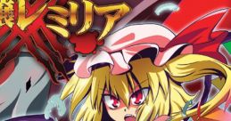 Akumajo Remilia X 悪魔嬢レミリアX Touhou Koumakyou ~ the Embodiment of Scarlet Devil. - Video Game Video game from Akumajo