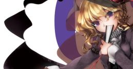 AmazingEXStage-If case: YakumoYukari Touhou Youyoumu ~ Perfect Cherry Blossom. - Video Game Video game from