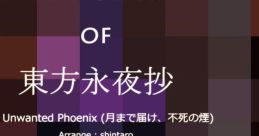 ARRANGEMENT of 東方永夜抄 Touhou M3-32 - Video Game Video game from ARRANGEMENT of 東方永夜抄 Touhou M3-32 for Windows.