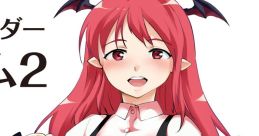 Bartender Reimu 2 バーテンダーレイム2 Touhou Koumakyou ~ the Embodiment of Scarlet Devil. - Video Game Video game from