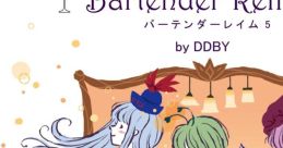 Bartender Reimu 5 バーテンダーレイム5 Touhou Eiyashou ~ Imperishable Night. - Video Game Video game from Bartender Reimu