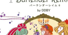 Bartender Reimu 6 バーテンダーレイム6 Touhou Fuujinroku ~ Mountain of Faith. - Video Game