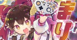 BeatMARIO Touhou Otoge BEST!! ビートまりお東方音ゲーBEST!! - Video Game