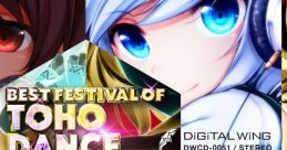 BEST FESTIVAL OF TOHO DANCE ANTHEM 1st Party Touhou Youyoumu ~ Perfect Cherry Blossom. Touhou Yumejikuu ~ Phantasmagoria of