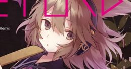 BEYOND AROUND Touhou Shinreibyou ~ Ten Desires. Touhou Chireiden ~ Subterranean Animism. Touhou Fuujinroku ~ Mountain of