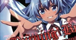 Burning Brain the Instrumental バーニングブレイン・ザ・インストゥルメンタル Touhou Koumakyou ~ the Embodiment of Scarlet
