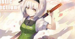 CielArc Acoustic Vol.1 Touhou 秋例大祭5 - Video Game