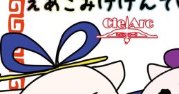 CielArc Air Comiket Limited Edition Touhou C98 - Video Game Video game from CielArc Air Comiket Limited Edition Touhou