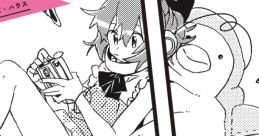 Cirno out #2 Touhou Kanjuden ~ Legacy of Lunatic Kingdom. Touhou Eiyashou ~ Imperishable Night. Touhou Koumakyou ~ the