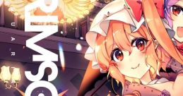 CRIMSON ZETA Touhou Koumakyou ~ the Embodiment of Scarlet Devil. Touhou Chireiden ~ Subterranean Animism. Touhou Suimusou ~