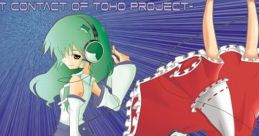 Cyber Reverie -1st contact of Toho Project- Touhou Eiyashou ~ Imperishable Night. Touhou Youyoumu ~ Perfect Cherry Blossom.